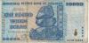 Zimbabwe 100 Trillion Dollars 400.jpg